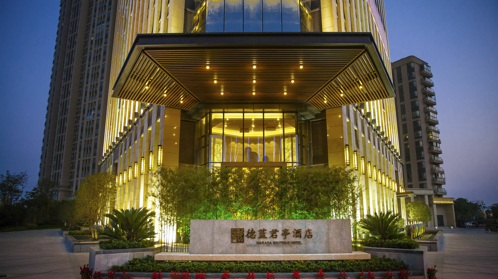 Ssaw Boutique Hotel Delan Mogan Mountain Deqing Exterior foto